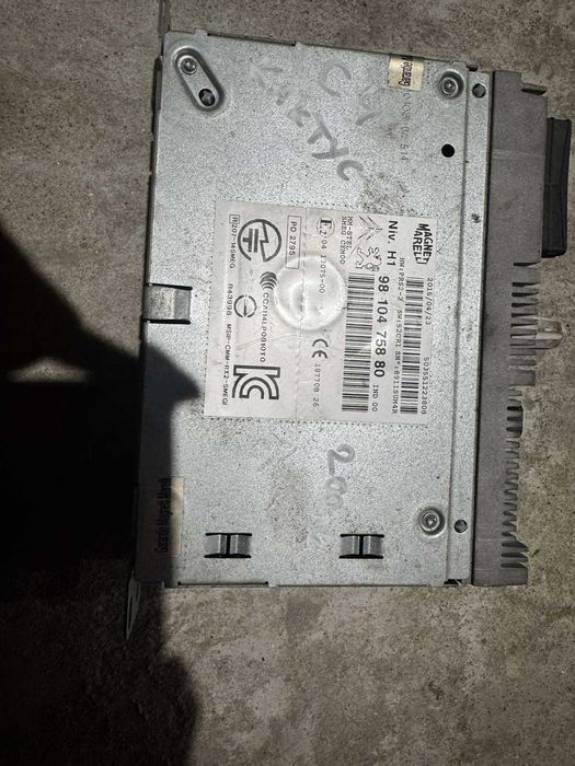 модул за навигация и радио Citroen C4 Cactus