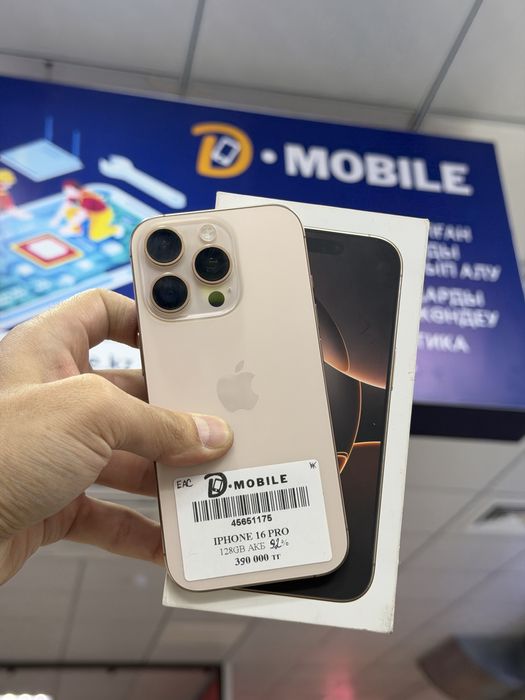 Iphone 16 pro, 128gb, 92%, EAC