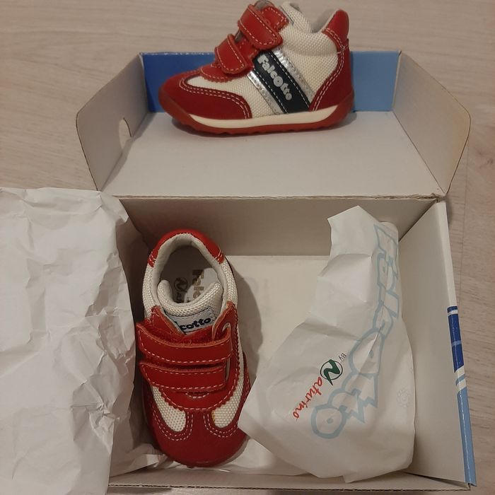 Обувь малышковая