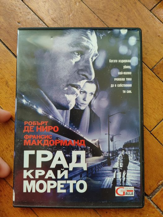 Филми на DVD, VHS и видеокасети с музика на Слави Трифонов