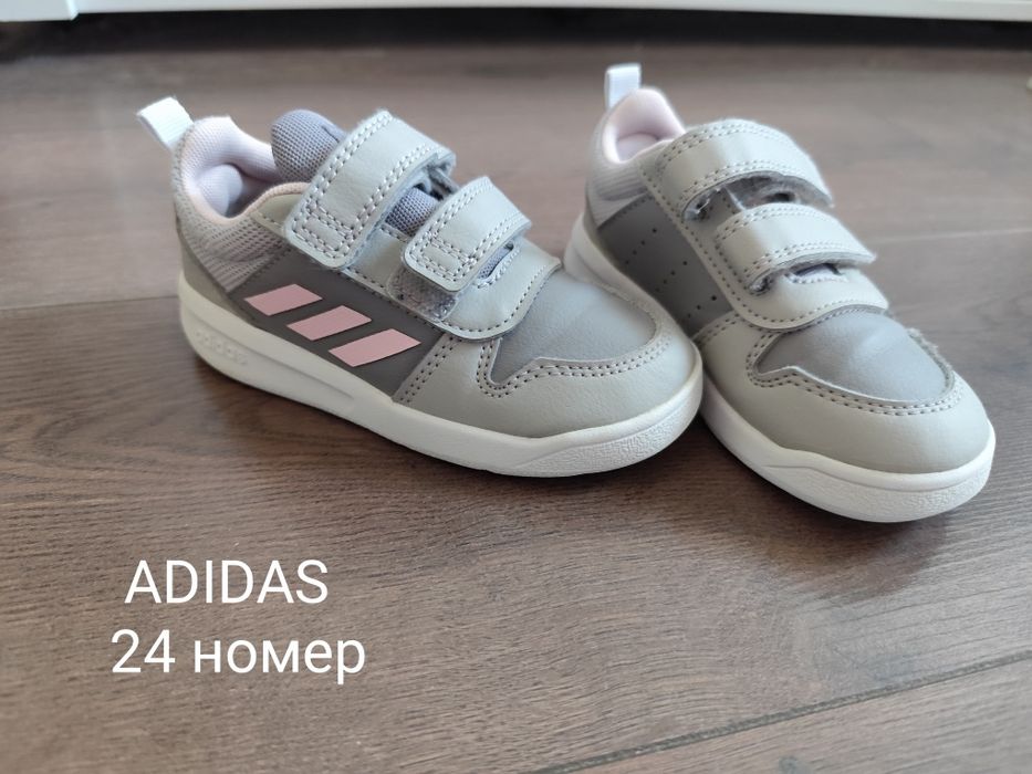 Детски маратонки за момиче