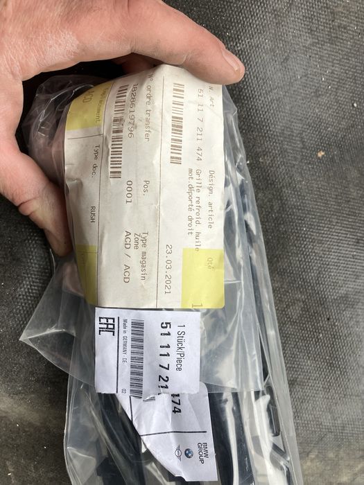 Решетки в броня за BMW 6 F13 БМВ 6 Ф13  2015-2018г