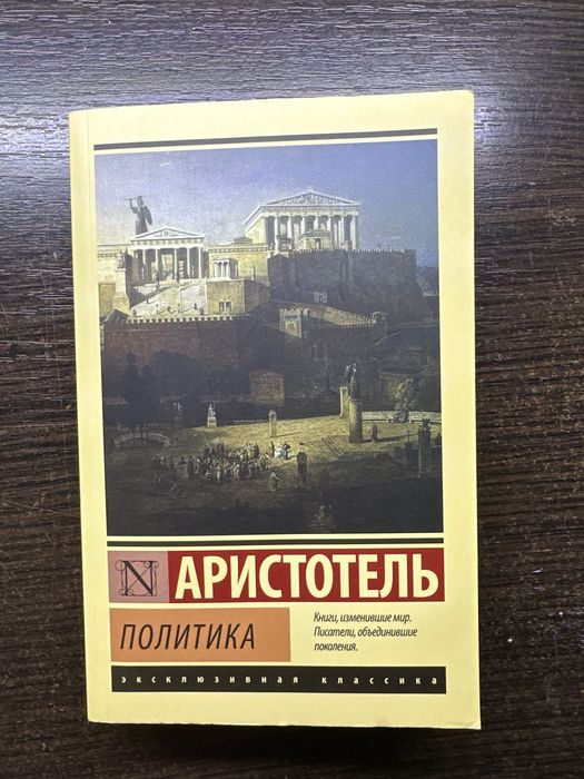 Книги в хорошем состоянии