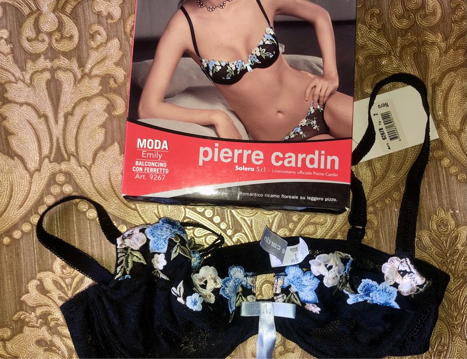 Бюстгальтеры новые