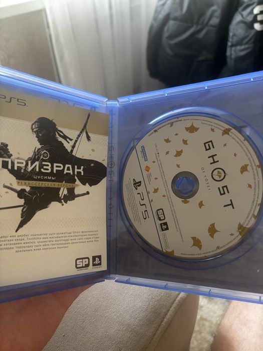 Продам игру на ps5