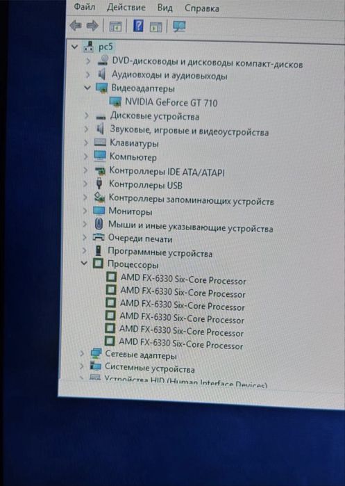 Продам системный блок 6 ядерный