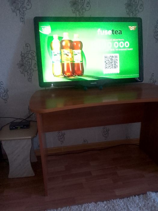 С Переездом Сроч