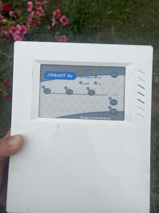 Продам гранит б/у