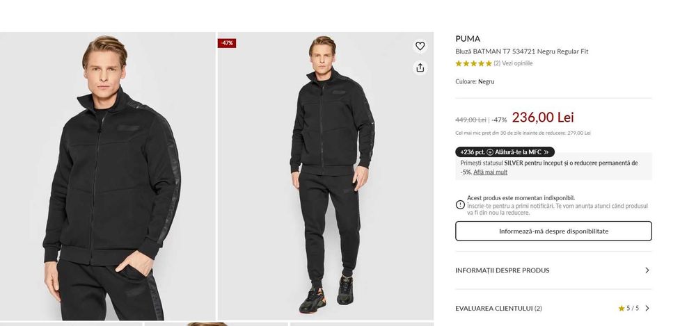 Hanorac PUMA x BATMAN T7 Negru Regular Fit mar S (12 13 ani)