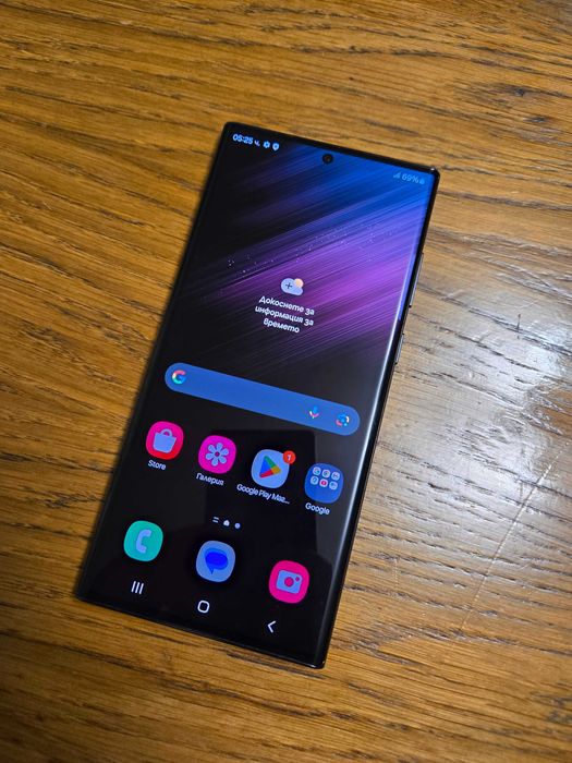 Samsung Galaxy S22 Ultra 5G 128GB 8GB