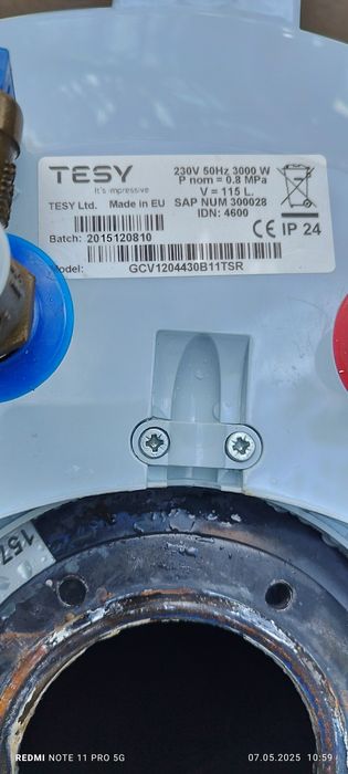 Вертикален бойлер TESY 100 л.