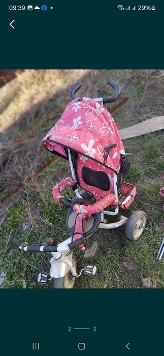 Продам трёхколёсный велосипед