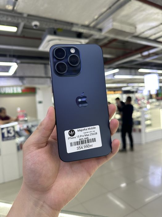 Iphone 15 Pro Max 256 Айфон 15 Про Макс 256