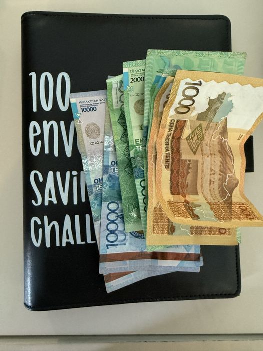 Блакнот копилка .