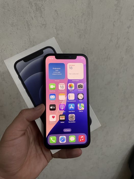Айфон 12 128гб Iphone