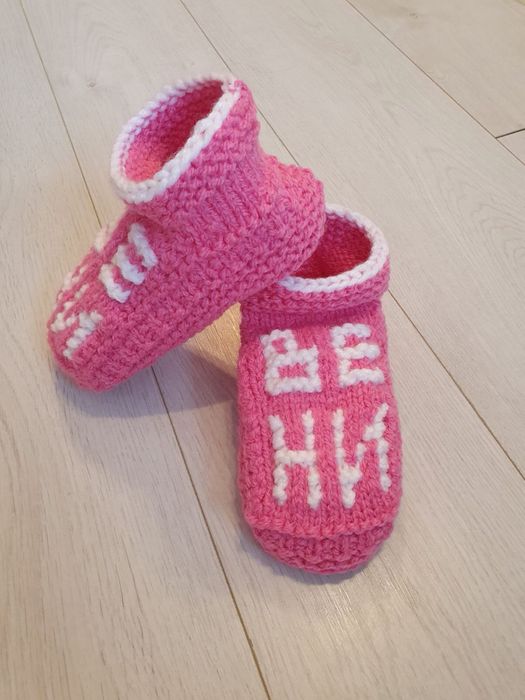 Ръчно изплетени терлици