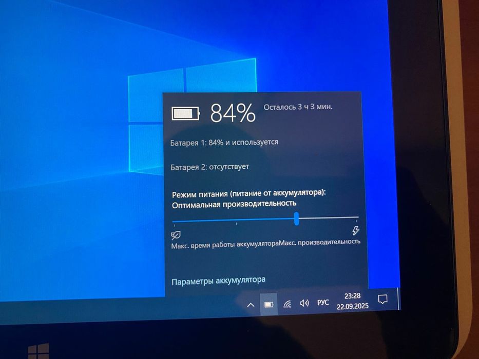 Dell 4-хъядерный процессор/IPS экран