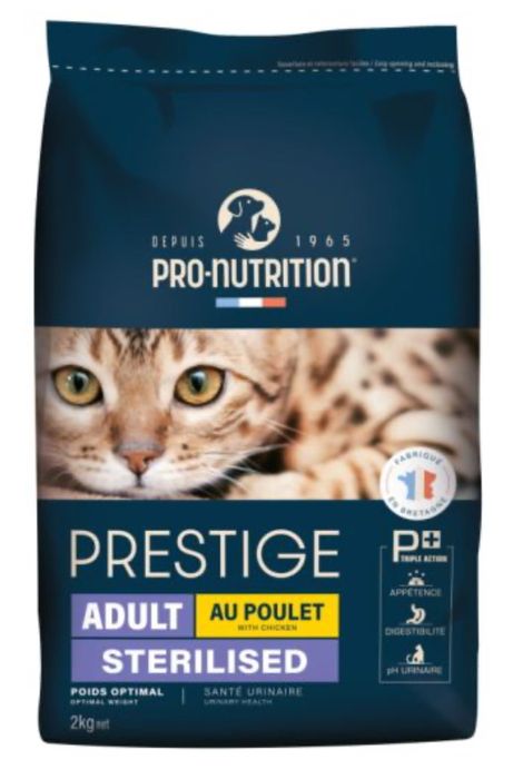 Нексгард и Nexgard Spectra - най добра цена !