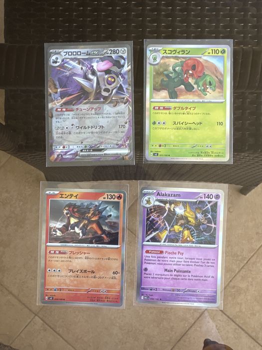 173 оригинални Pokémon карти на английски, японски и френски + подарък Pokémon ex и 3 Reverse Holo