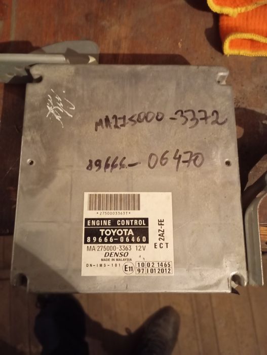 Блок управления двигателем