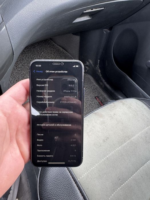 Iphone 11 pro sotiladi 64 gb