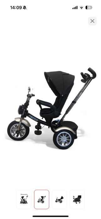 Продам трехколесный велосипед