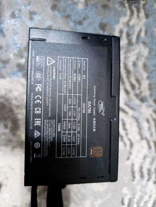 Deepcool 700W Orginal blokpitaniya