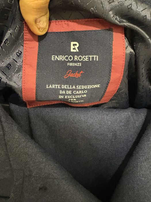 Кастюм темно синий