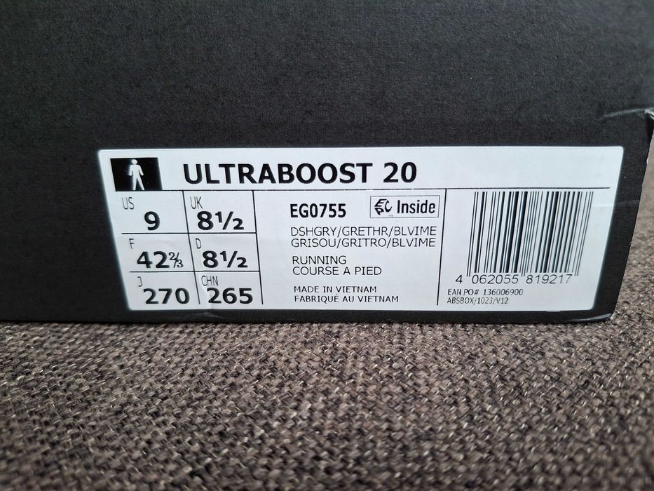 Мъжки маратонки Adidas