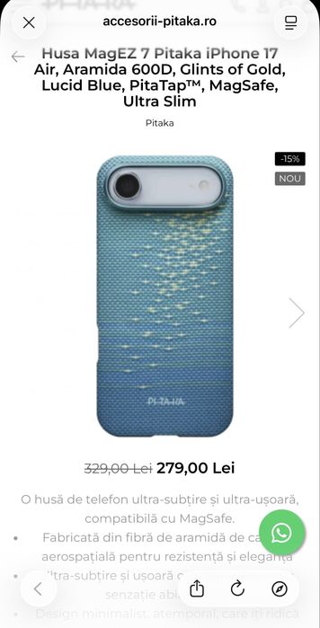 Husa Pitaka originala  iPhone 17 air (lucid blue)