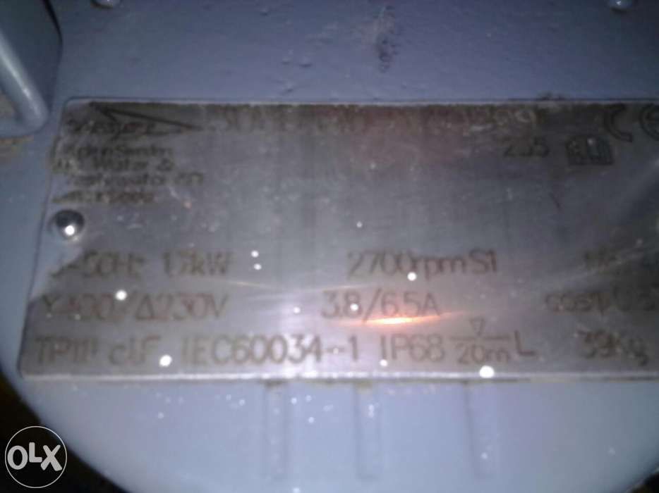 Насос FLIGT,погружной