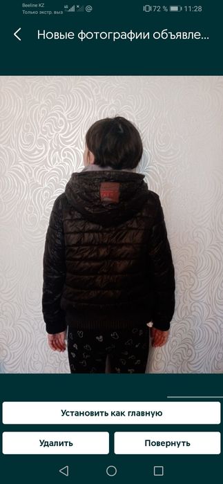 Куртки на девочек