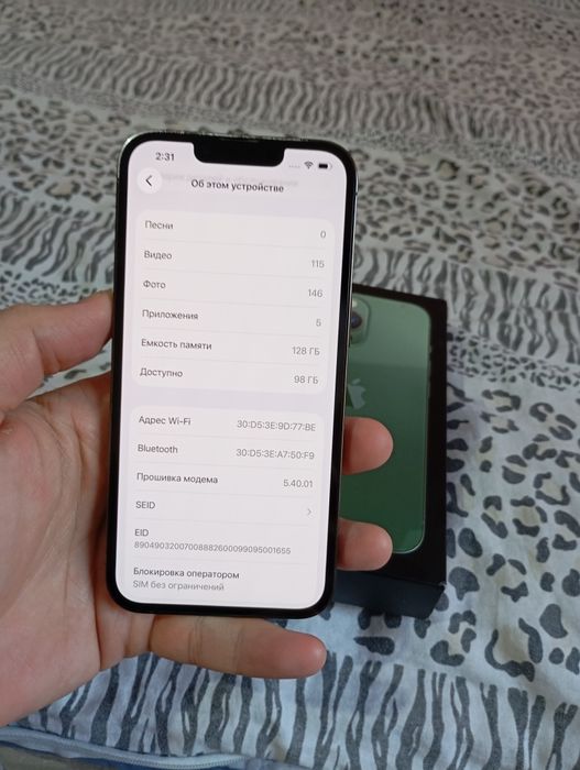 Айфон 13про в хорошем состоянии