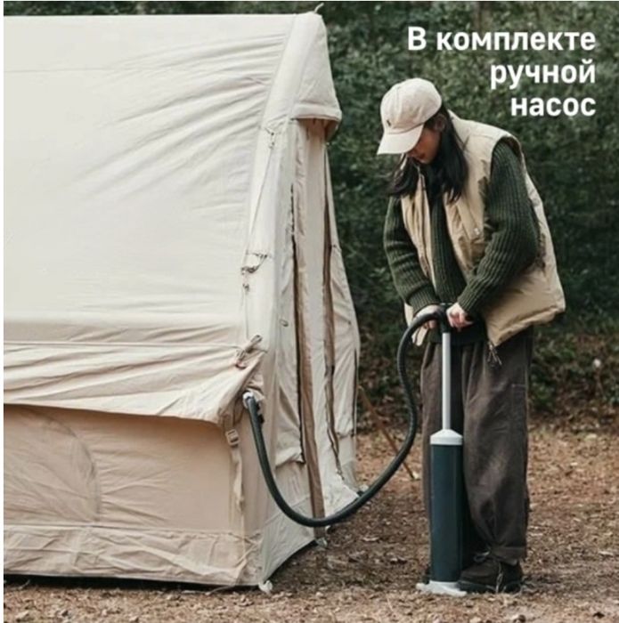 Палатка нодувная 14000