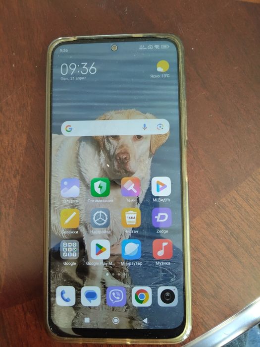 Телефон Redmi 12