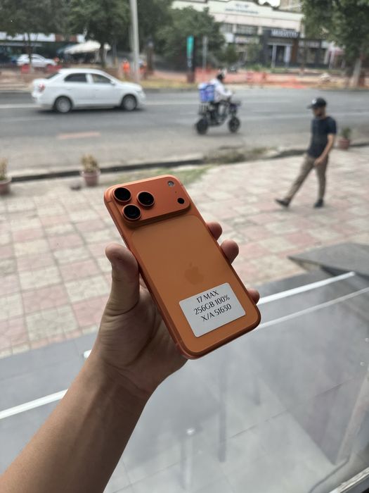 IPhone 17 Pro Max
