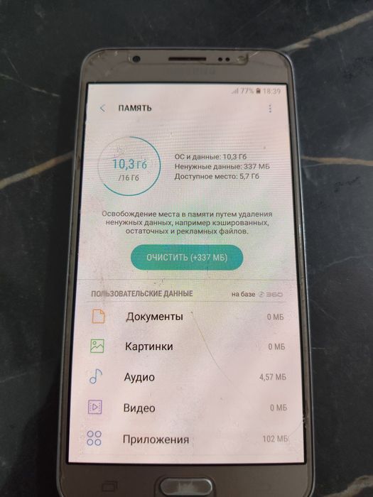 Продам рабочий Samsung Galaxy J7