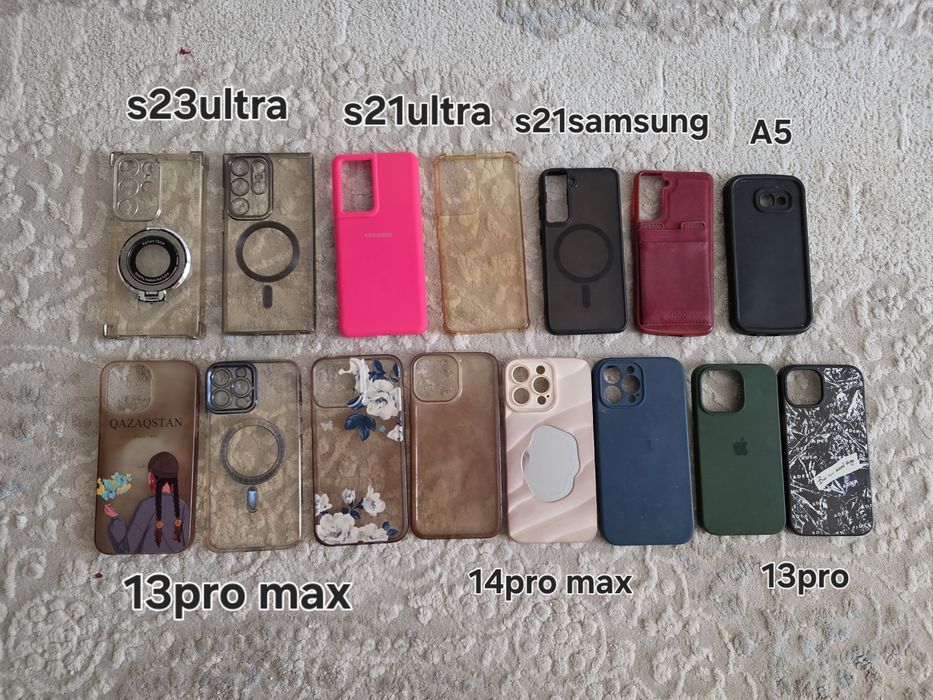 Чехлы чехол самсунг s21, s 21 ultra, s23 ultra, айфон 13, айфон 13про,