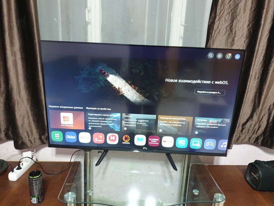 Телевизор Смарт LG
