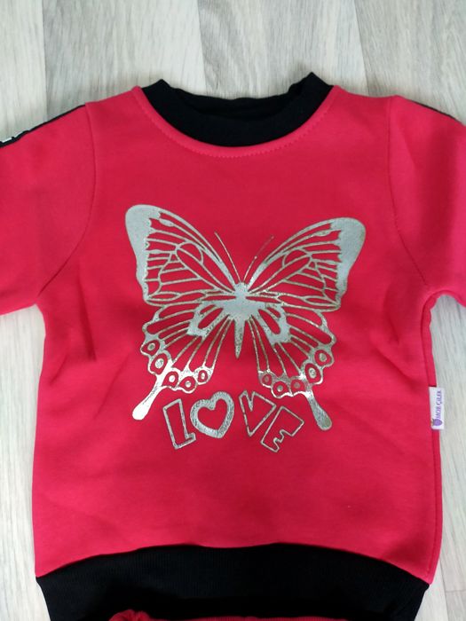 Продаю новый комплект