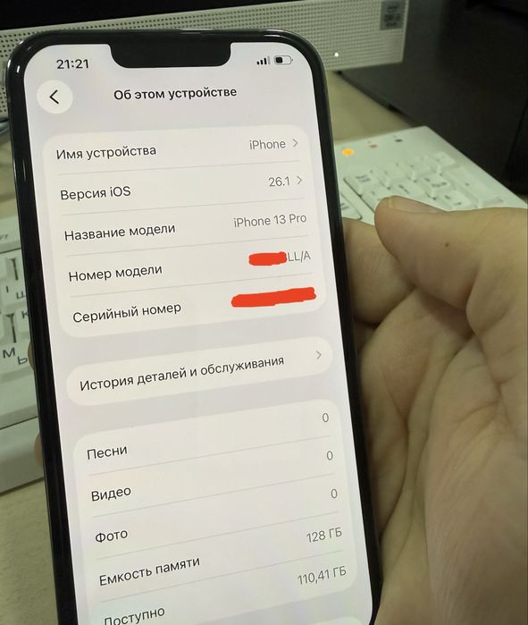 iPhone 13 pro 128 sotilad!