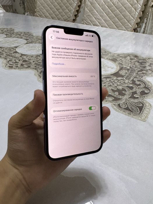 Iphone 13 pro max 256gb 84% yomks holati zor