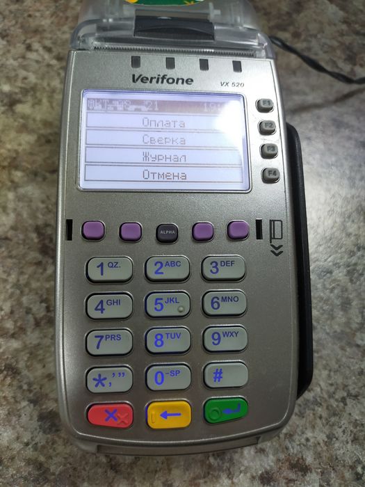 Продам постерминал