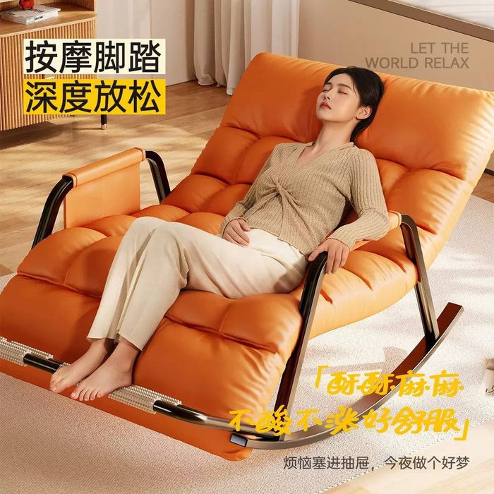 Кресло-качалка с откидной спинкой и массажной подставкой для ног