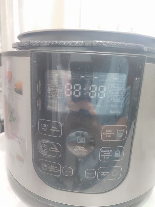 Мультиварка Philips, б/у,  в хорошем состоянии