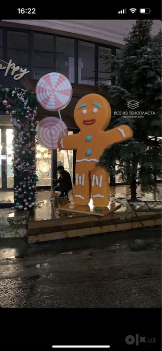 Новогодний печенка из пенопласта