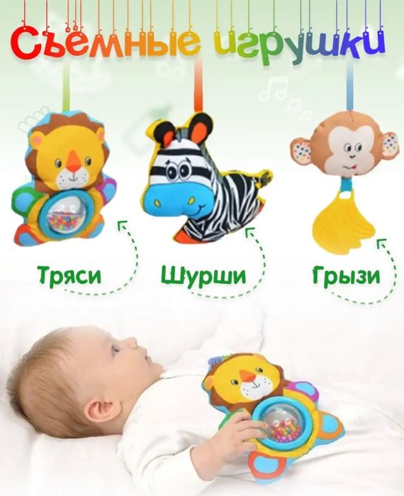 Продаю манешку в очень хорошем состоянии