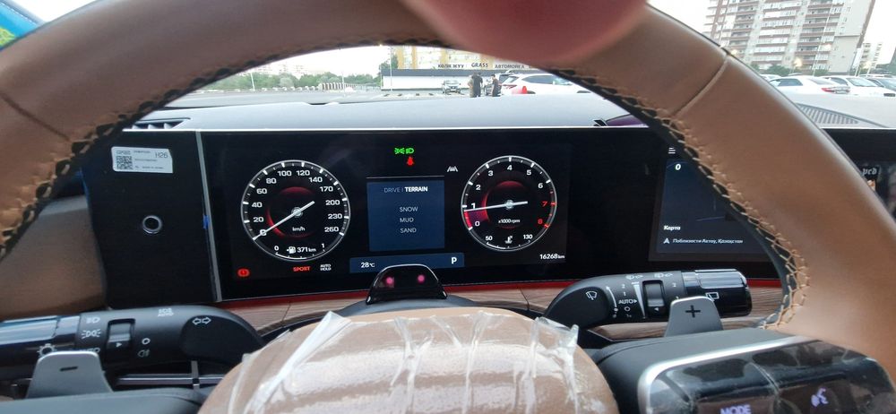 Продается машина Hyundai Santa Fe