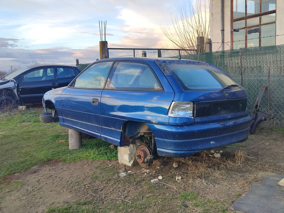 Астра ф гси на части