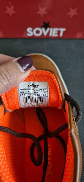 Детски високи кецове 28номер 16,5см